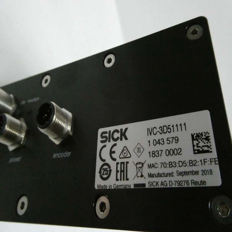 IVC-3D51111