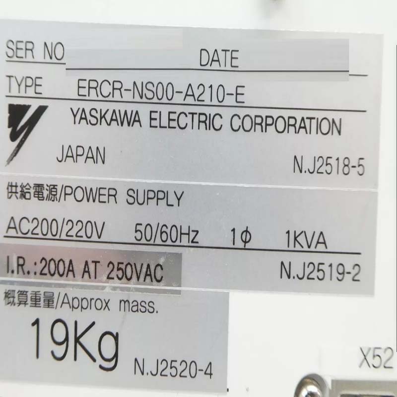 ERCR-NS00-A210-E