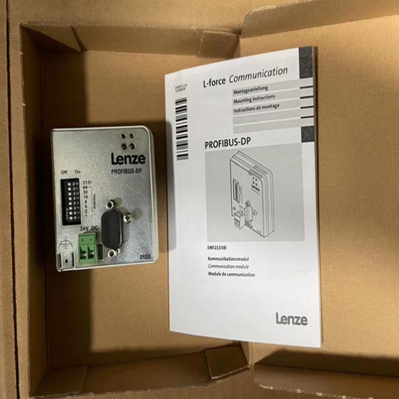 EMF2133IB new